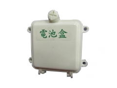 電池盒